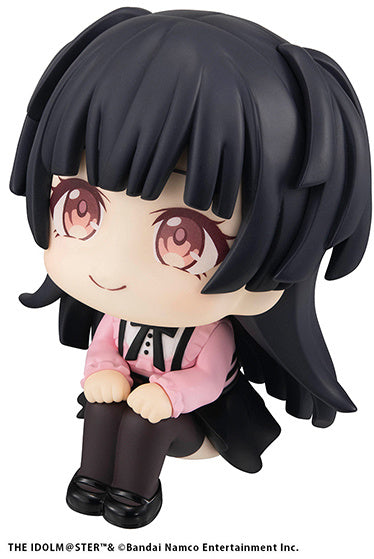 THE IDOLM@STER SHINY COLORS Look Up Series &quot;Fuyuko Mayuzumi&quot;-MegaHouse-Ace Cards &amp; Collectibles