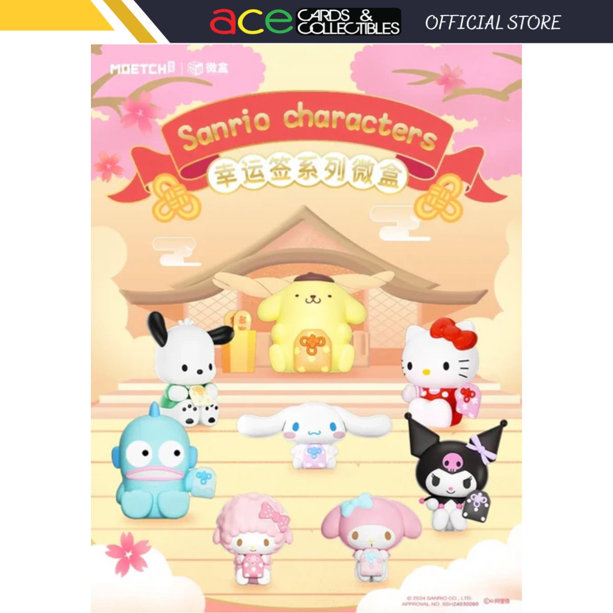 Moetch x Sanrio Characters Lucky Draw Series-Single Box (Random)-Moetch-Ace Cards & Collectibles