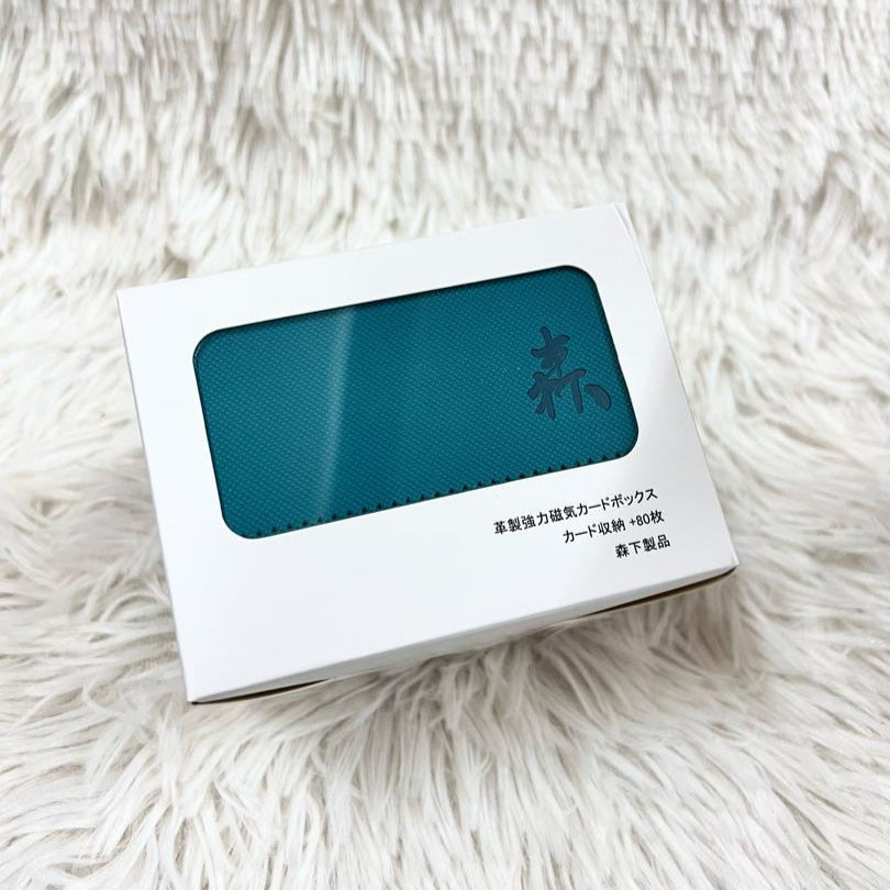 Morishita Premium Side-loading Trading Card Deck Box-Tiffany-Morishita-Ace Cards & Collectibles