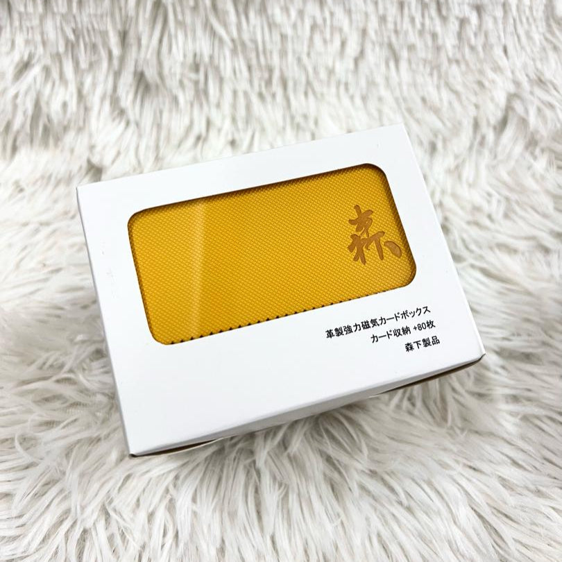 Morishita Premium Side-loading Trading Card Deck Box-Yellow-Morishita-Ace Cards & Collectibles