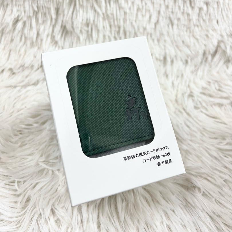 Morishita Premium Top-loading Trading Card Deck Box-Green-Morishita-Ace Cards & Collectibles