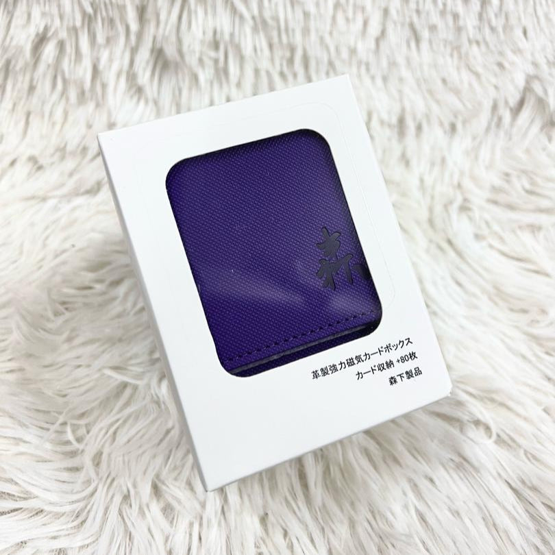 Morishita Premium Top-loading Trading Card Deck Box-Purple-Morishita-Ace Cards & Collectibles