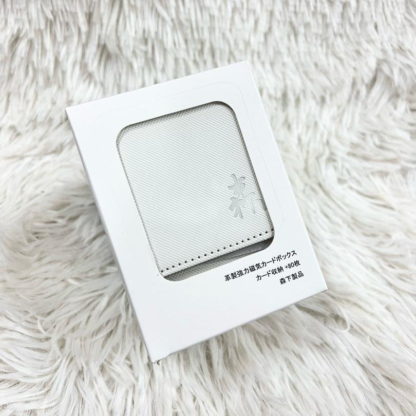 Morishita Premium Top-loading Trading Card Deck Box-White-Morishita-Ace Cards & Collectibles