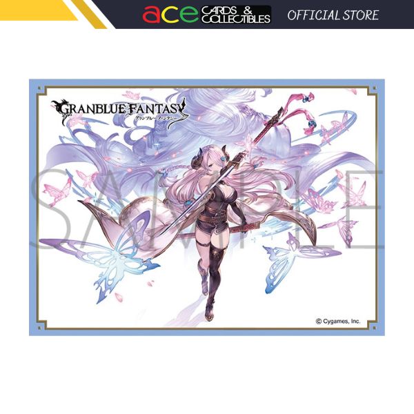 Granblue Fantasy Chara Sleeve Collection Matte Series (MT1450) 