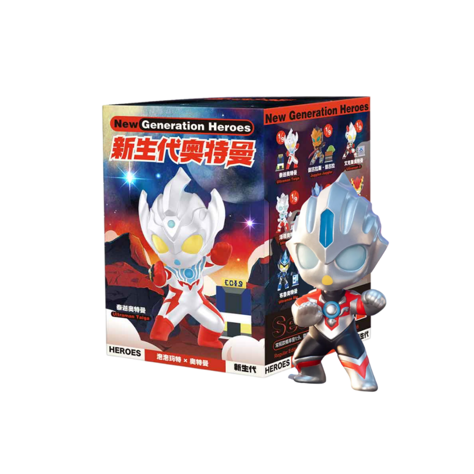 POP MART Ultraman New Generation Heroes Series-Single Box (Random)-Pop Mart-Ace Cards & Collectibles
