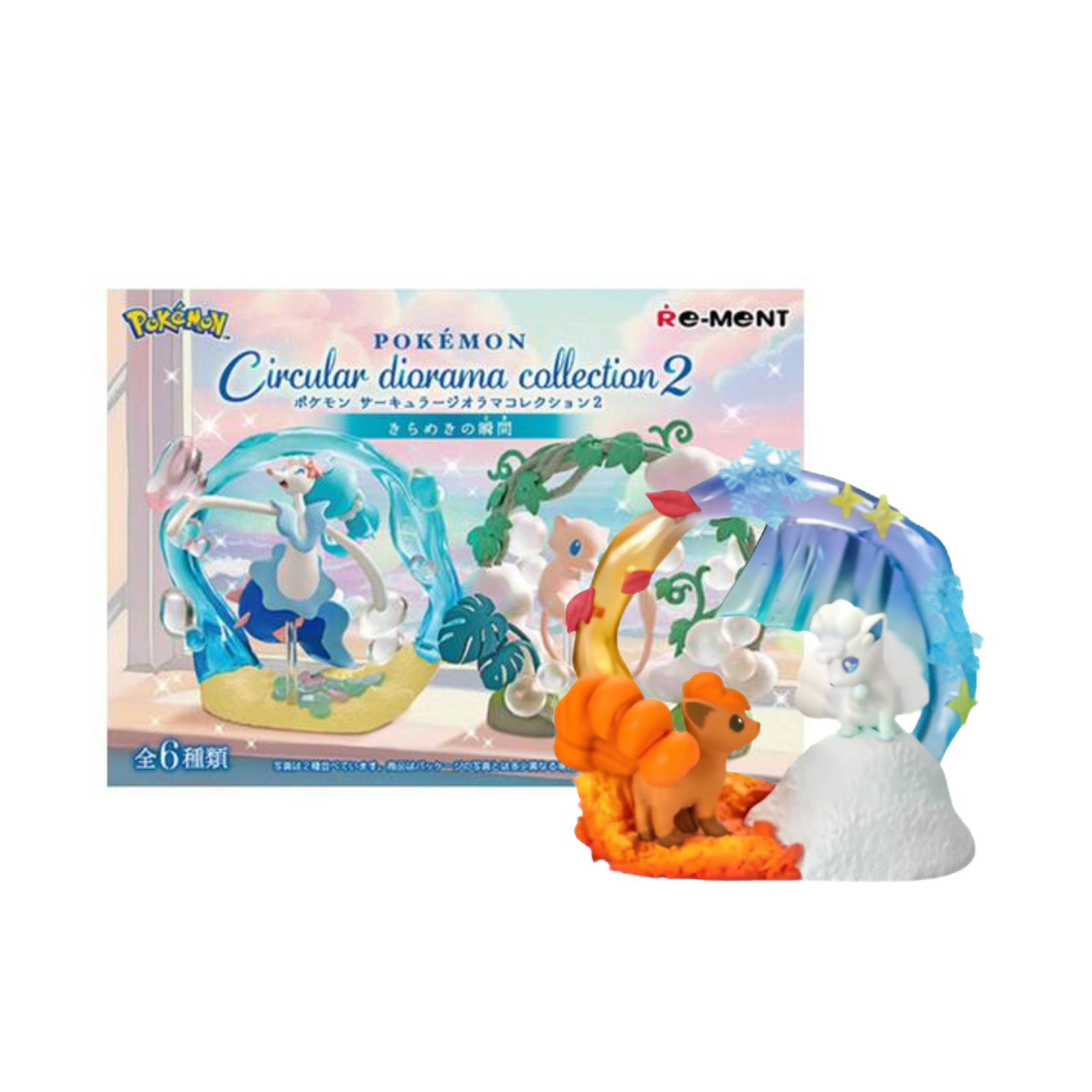 Re-Ment Pokemon Circular Diorama Collection 2-Single Box (Random)-Re-Ment-Ace Cards & Collectibles