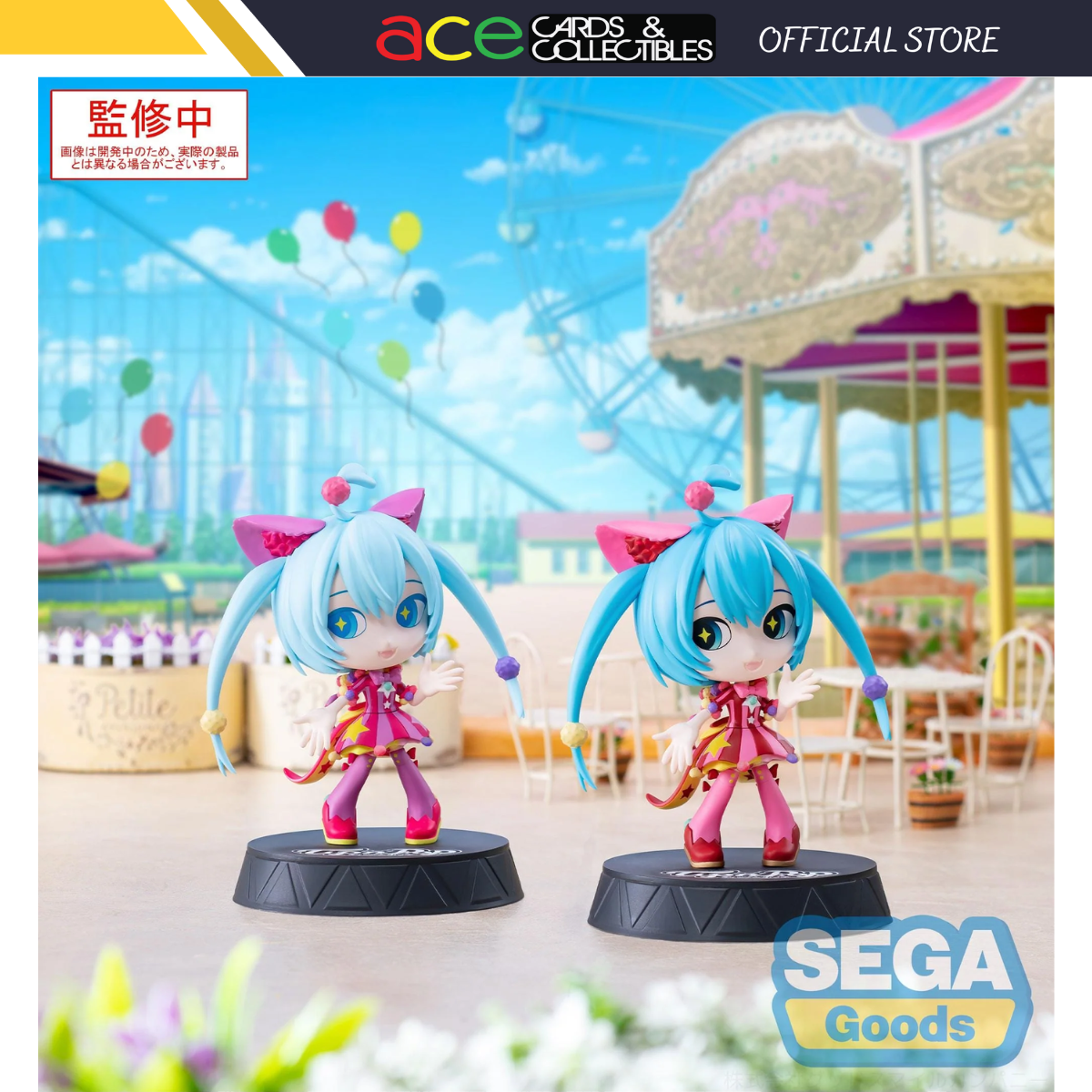 Hatsune Miku: Colorful Stage! Tip'n'Pop PM Figure Wonderland Sekai "Hatsune Miku"-Hatsune Miku-Light-Sega-Ace Cards & Collectibles