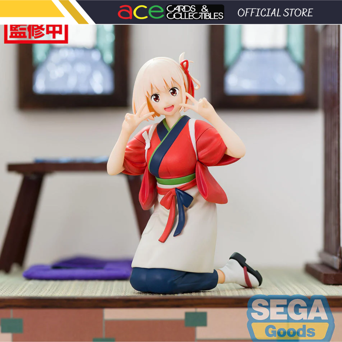 Lycoris Recoil PM Perching Figure "Chisato Nishikigi"-Sega-Ace Cards & Collectibles