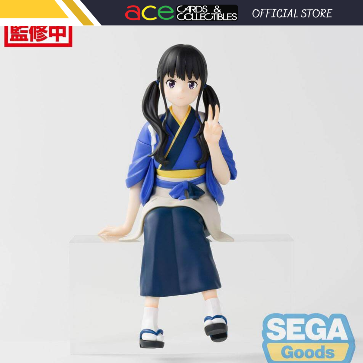 Lycoris Recoil PM Perching Figure "Takina Inoue"-Sega-Ace Cards & Collectibles