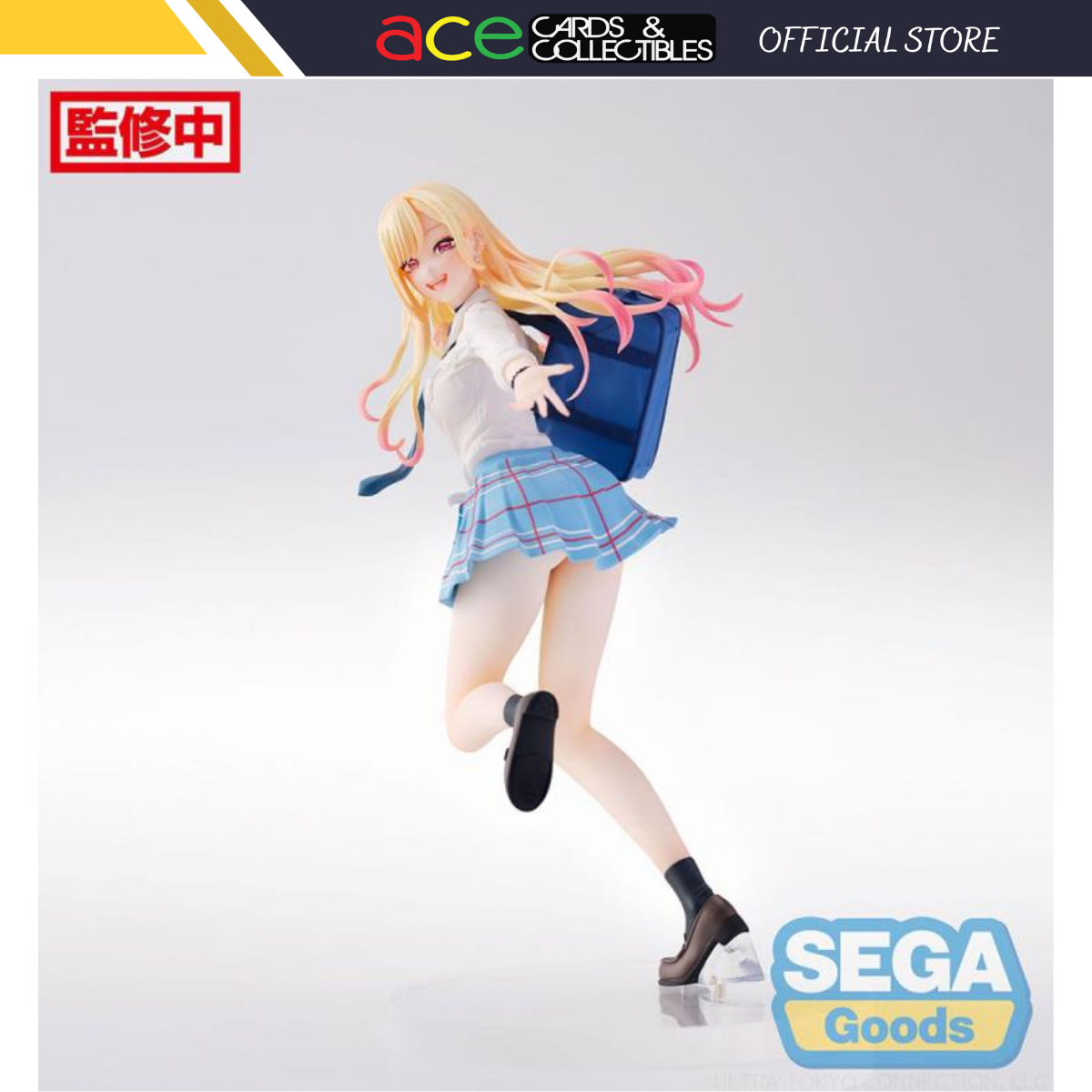 My Dress-Up Darling Luminasta &quot;Marin Kitagawa&quot; (Sparkling After School Ver.) LP-Sega-Ace Cards &amp; Collectibles
