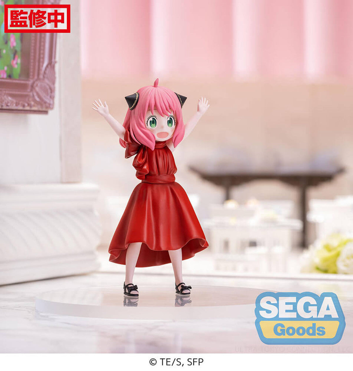 Spy x Family PM Figure &quot;Anya Forger&quot; (Party Ver.)-Sega-Ace Cards &amp; Collectibles