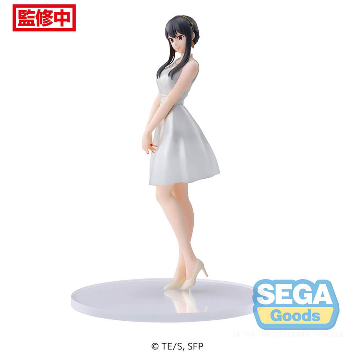 Spy x Family PM Figure &quot;Yor Forger&quot; (Party Ver.)-Sega-Ace Cards &amp; Collectibles