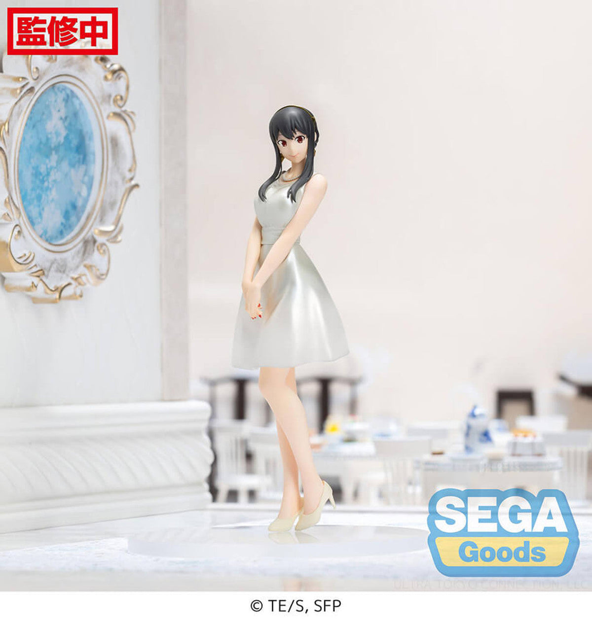 Spy x Family PM Figure &quot;Yor Forger&quot; (Party Ver.)-Sega-Ace Cards &amp; Collectibles