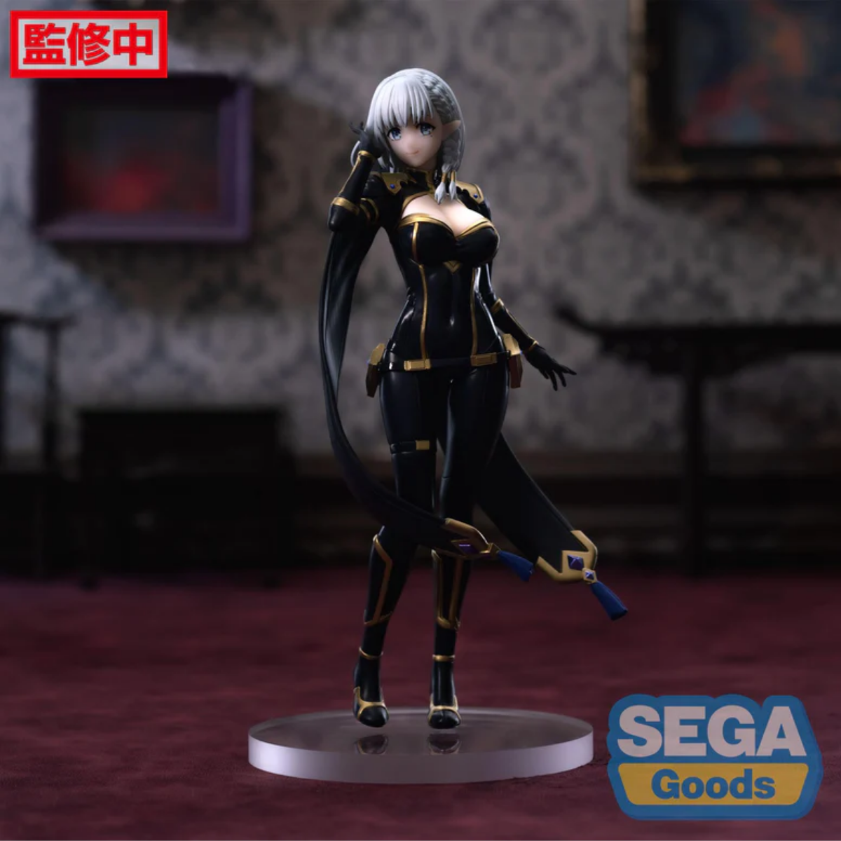 The Eminence In Shadow Luminasta PVC Figure &quot;Beta&quot;-Sega-Ace Cards &amp; Collectibles