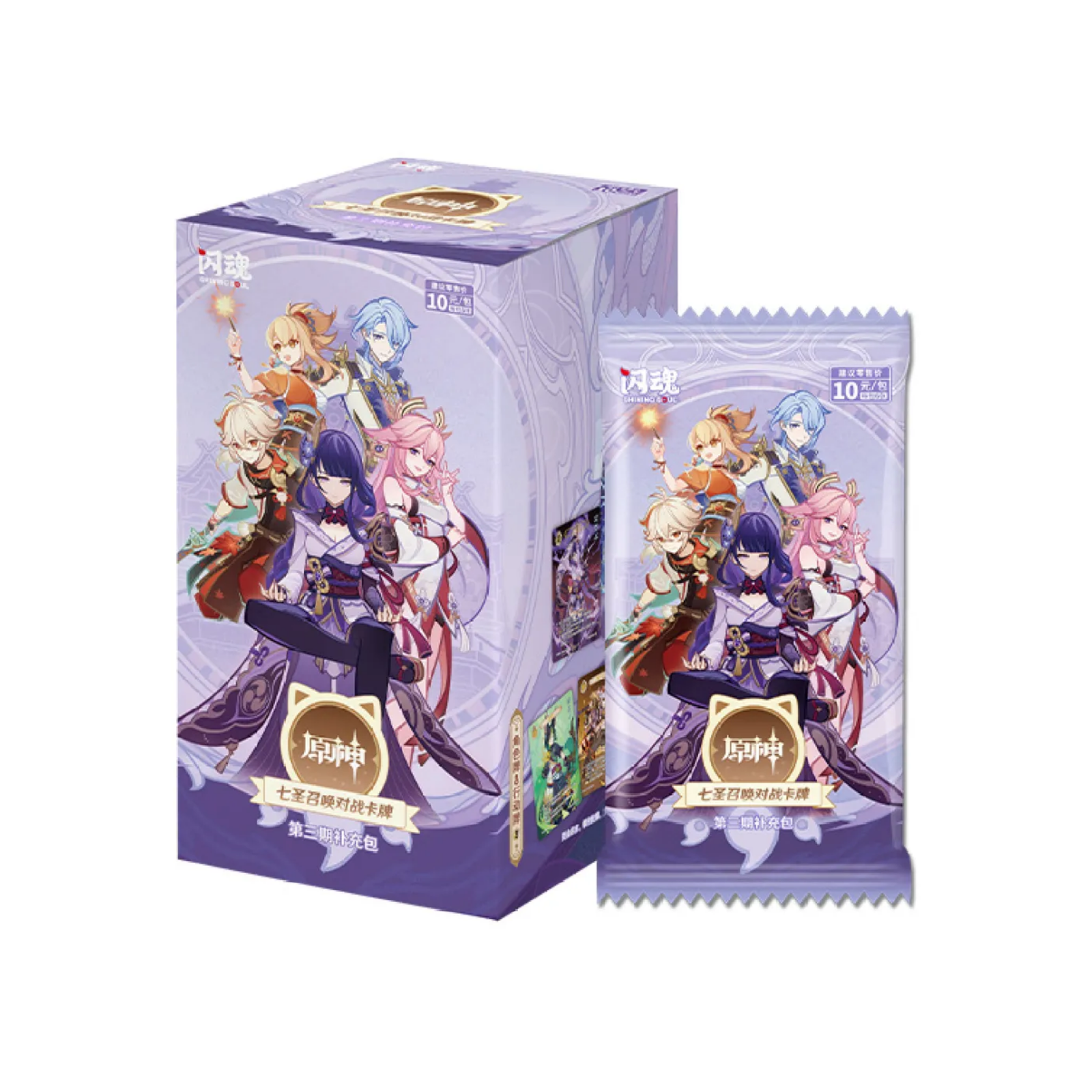 Genshin Impact Genius Invokation TCG Vol. 3 Booster-Single Pack (Random)-Shining Soul-Ace Cards & Collectibles