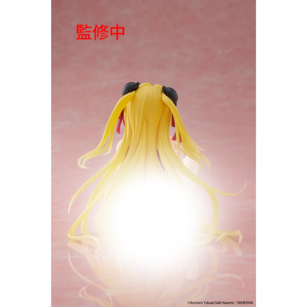 slim fit dress slacks To Love-Ru Darkness Golden Darkness Figure