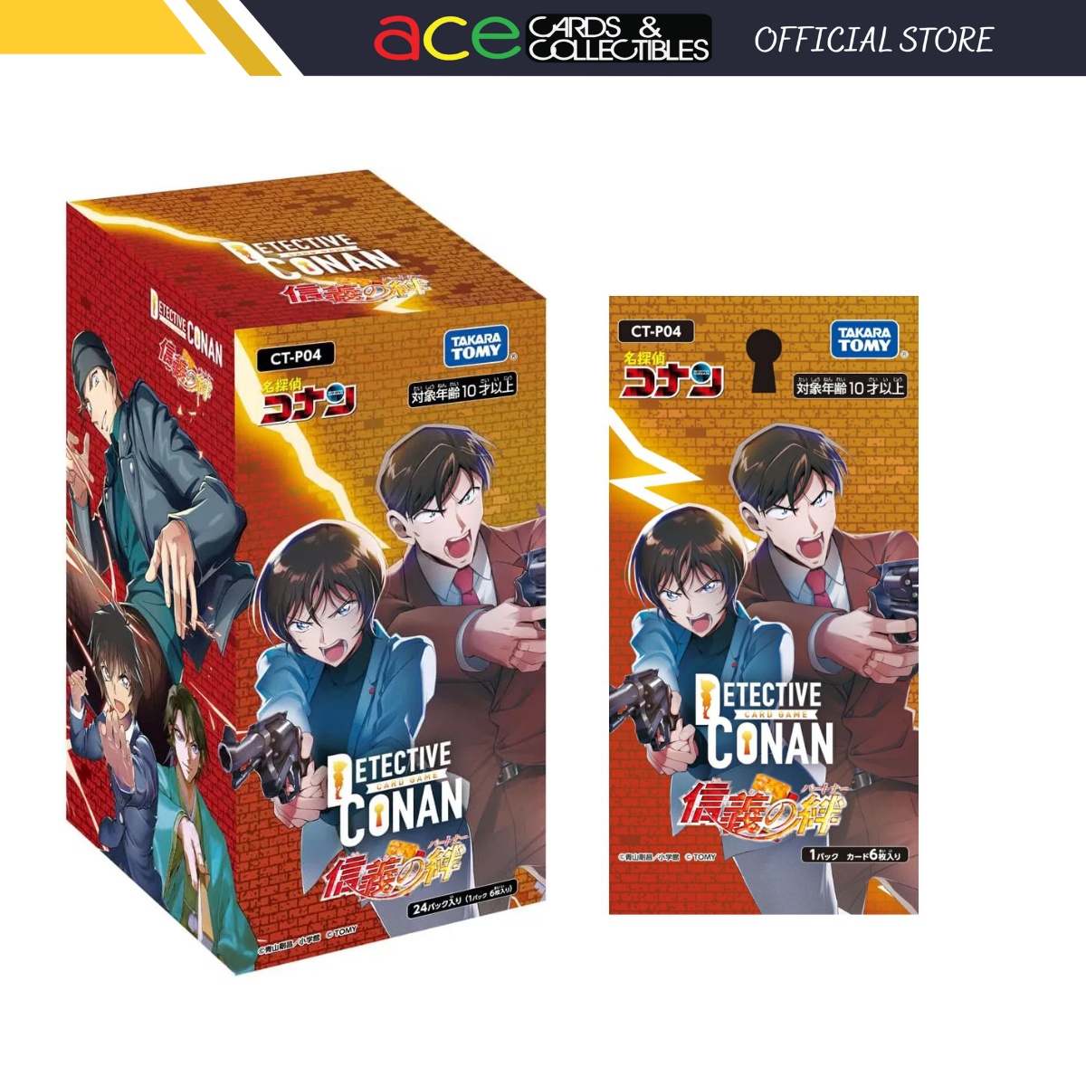 Detective Conan TCG Booster "Bonds Of Faith" (Japanese)-Single Pack (Random)-Takara Tomy-Ace Cards & Collectibles