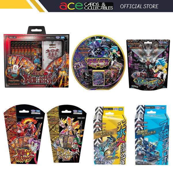 Takara-Tomy-Special-Promotion-