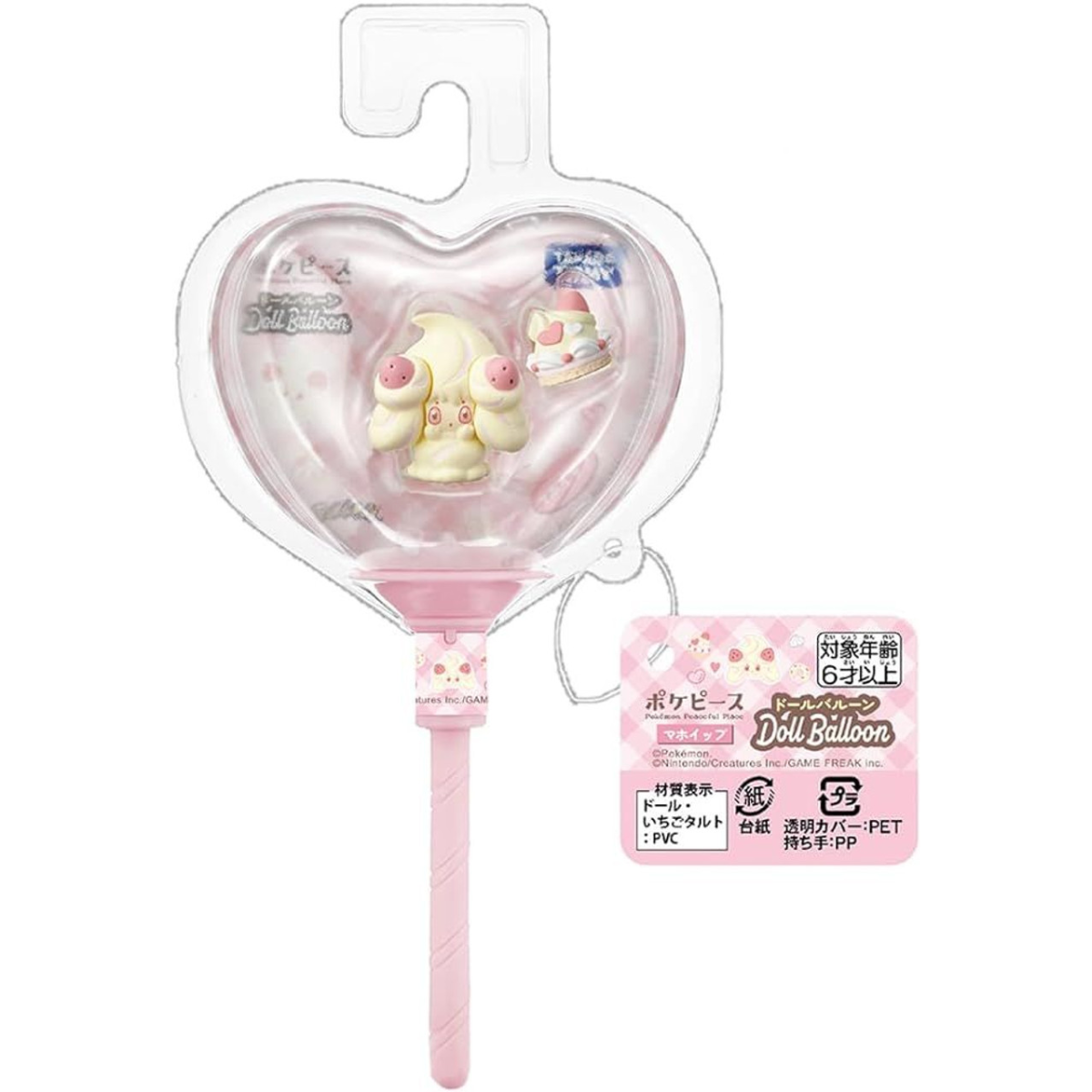 Takara Tomy Pokemon PokePeace Doll Balloon Alcremie-Takara Tomy-Ace Cards & Collectibles