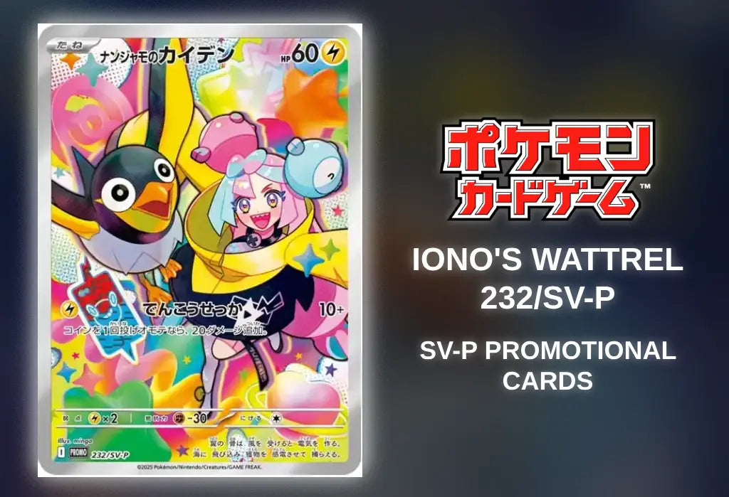 Pokemon TCG: 232/SV-P Iono's Wattrel PROMO-The Pokémon Company International-Ace Cards & Collectibles