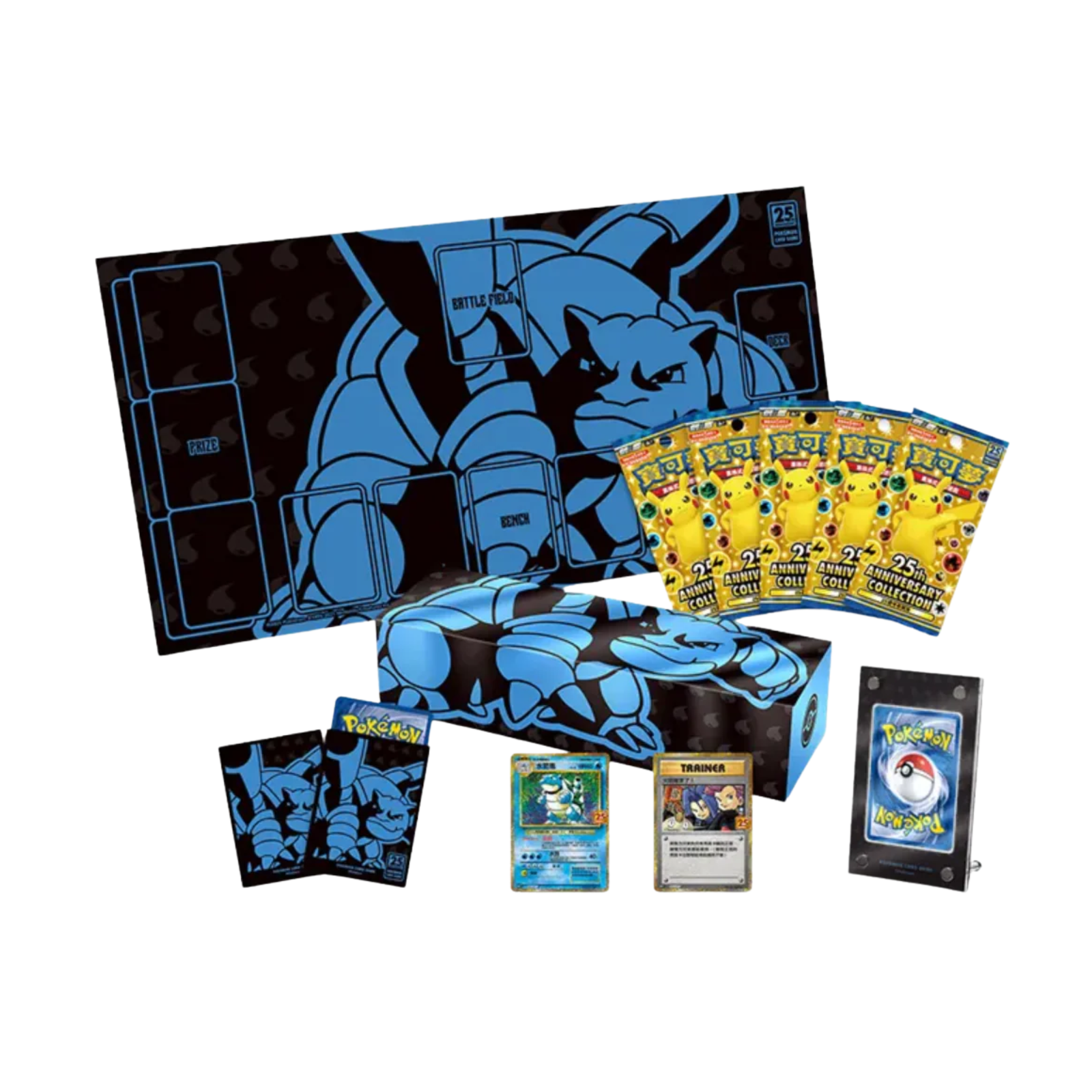 Pokemon TCG 寶可夢 25周年頂級收藏箱 水箭龜 (Traditional Chinese)-The Pokémon Company International-Ace Cards & Collectibles