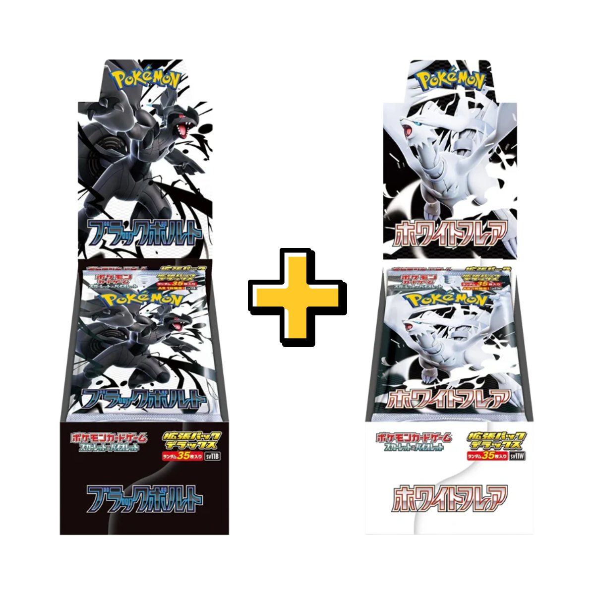 Pokemon TCG: Black Bolt & White Flare Deluxe Booster (Japanese)-SV11B Box (4 Packs)-The Pokémon Company International-Ace Cards & Collectibles