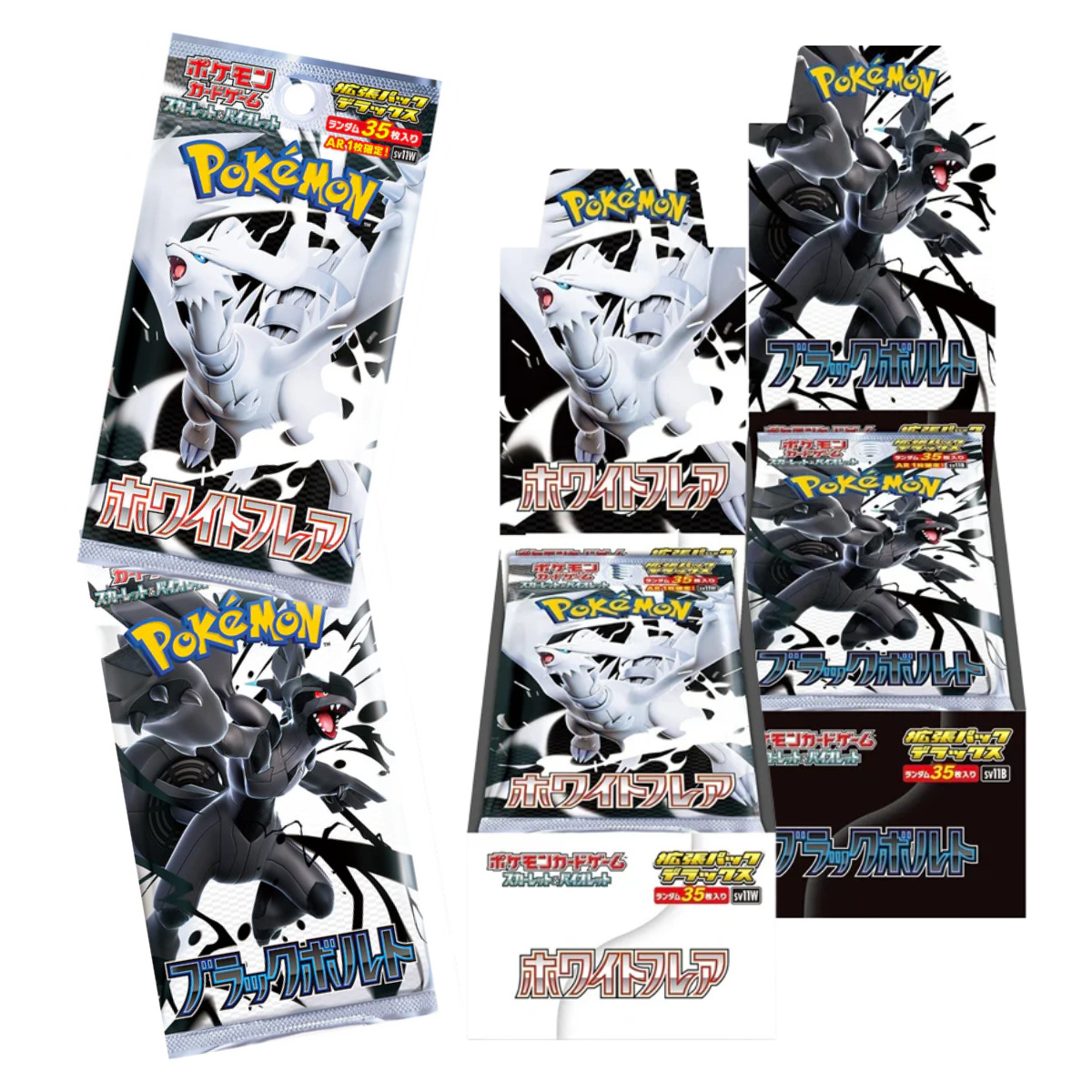 Pokemon TCG: Black Bolt & White Flare Deluxe Booster (Japanese)-SV11B Box (4 Packs)-The Pokémon Company International-Ace Cards & Collectibles