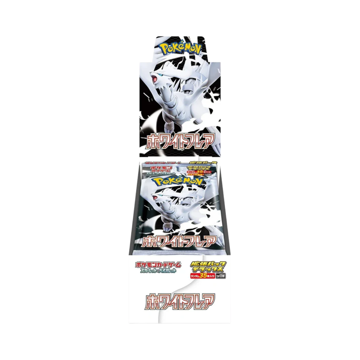 Pokemon TCG: Black Bolt & White Flare Deluxe Booster (Japanese)-SV11W Box (4 Packs)-The Pokémon Company International-Ace Cards & Collectibles