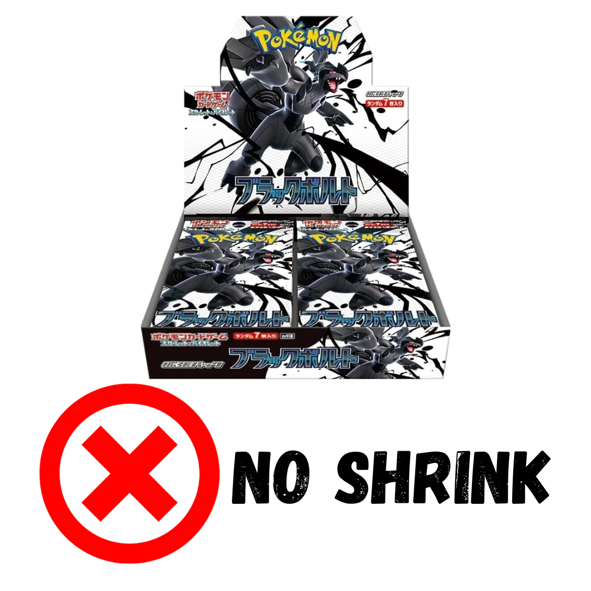 Pokemon TCG: Black Bolt & White Flare Slim Booster (Japanese)-SV11B Box (X Shrink)-The Pokémon Company International-Ace Cards & Collectibles