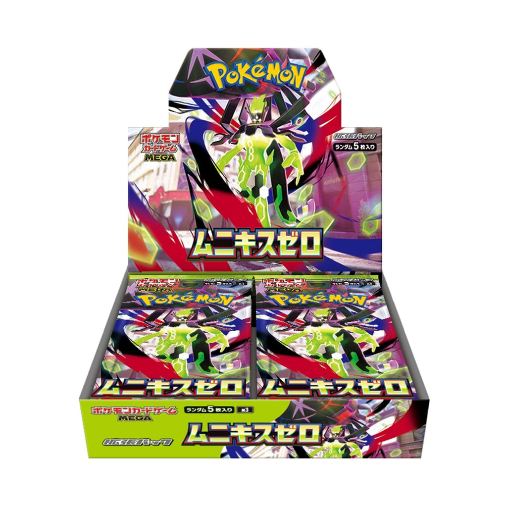 Pokemon TCG: Booster Box "Storm Emeralda/Abyss Eye/Ninja Spinner/Mega Dreams Ex M2a" (Japanese)-M3-The Pokémon Company International-Ace Cards & Collectibles