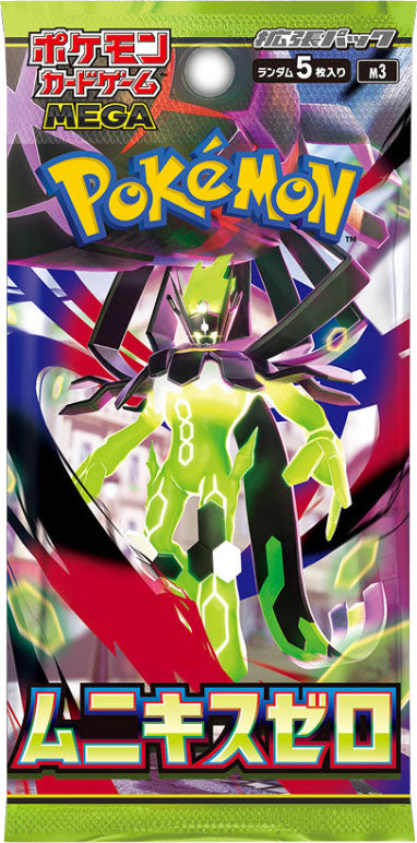 Pokemon TCG: Munikis Zero M3 Booster (Japanese)-Single Pack (Random)-The Pokémon Company International-Ace Cards & Collectibles