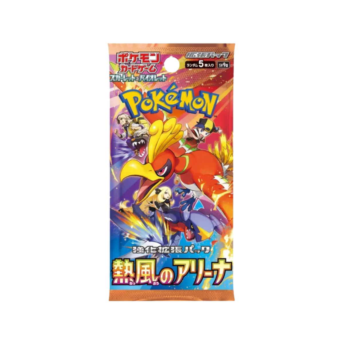 Pokemon TCG: Heat Wave SV9A Booster (Japanese)-Booster Pack-The Pokémon Company International-Ace Cards & Collectibles