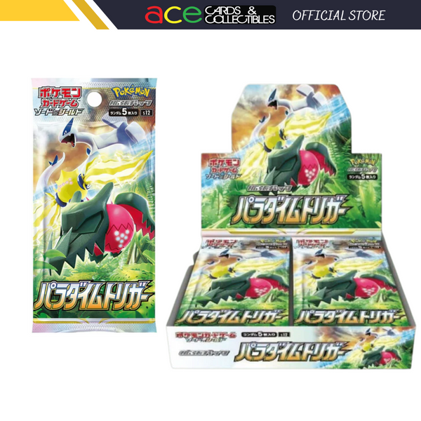 Pokémon TCG: Paradigm Trigger Booster S12 (Japanese)