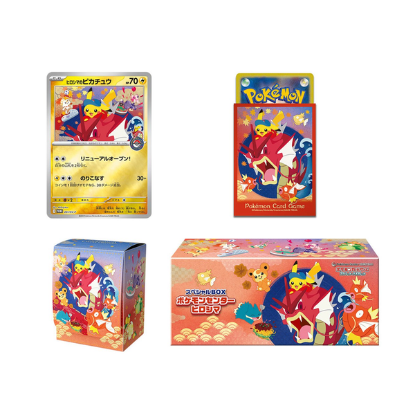 Pokemon TCG (English) - Ace Cards Sdn Bhd Pokemon TCG (English) - Ace Cards Sdn Bhd