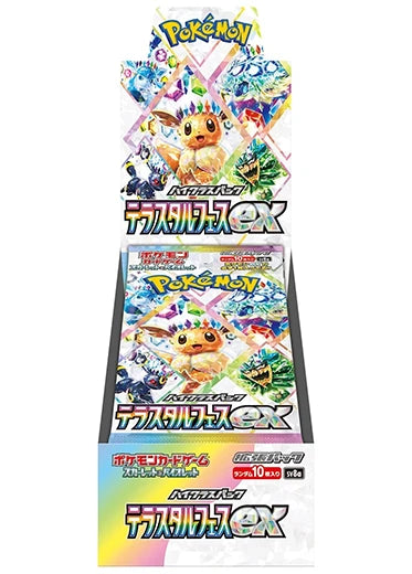 Pokémon TCG: Scarlet & Violet High Class Terastal Festival Booster