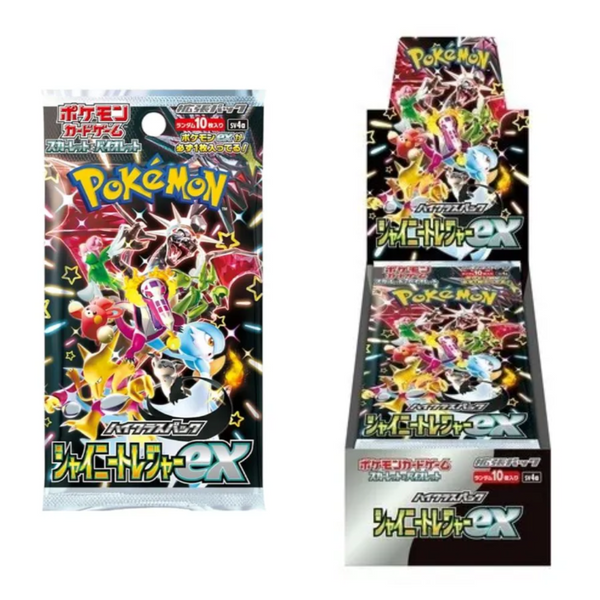 pokemon shiny treasure ex booster box sv4a Scarlet & Violet Treasures (Japanese Version) : Target and Charizard sv4a Case} Shiny Treasure ex-Official