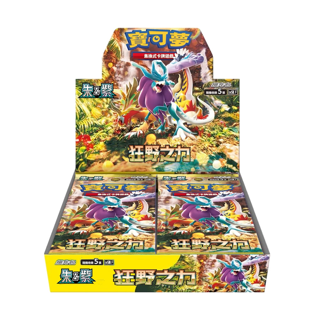 Pokemon TCG 朱&amp;紫 擴充包 狂野之力 [SV5KF] (Chinese)-Booster Box (30pcs)-The Pokémon Company International-Ace Cards &amp; Collectibles