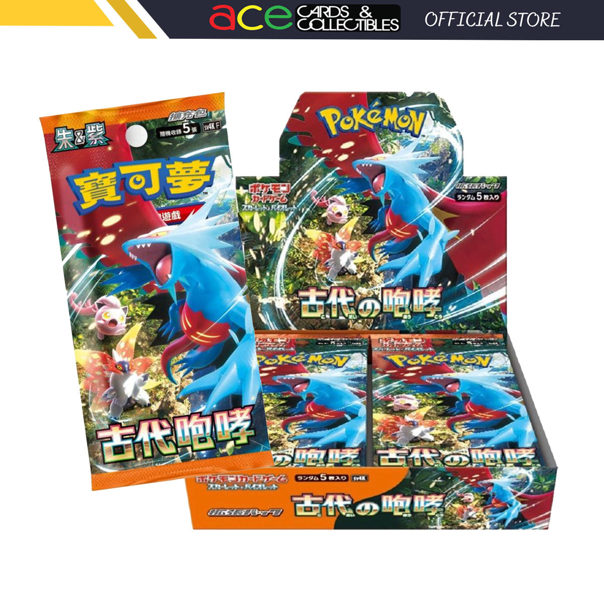 Pokemon TCG 朱 & 紫 强化擴充包 古代咆哮 [SV4KF] (Chinese)-Single Pack (Random)-The Pokémon Company International-Ace Cards & Collectibles
