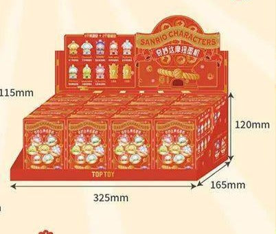 Sanrio Characters Dharma Gacha Machine Series-Display Box (8pcs)-TopToy-Ace Cards &amp; Collectibles