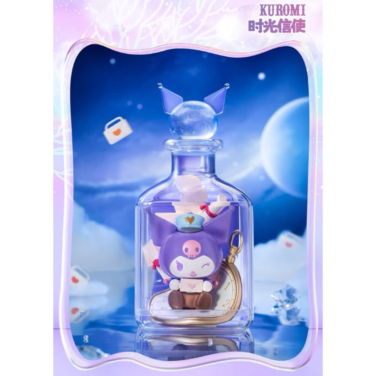 Sanrio Characters Kuromi Day Dreamer Series-Single Box (Random)-TopToy-Ace Cards &amp; Collectibles