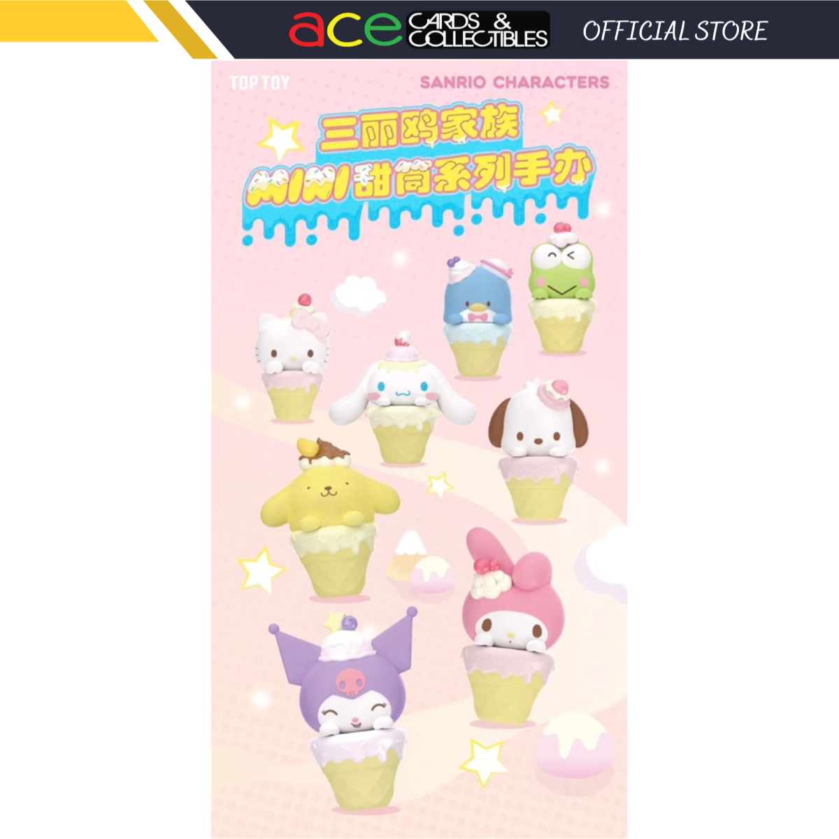 Sanrio Characters Mini Sweet Corns Series-Single Box (Random)-TopToy-Ace Cards &amp; Collectibles