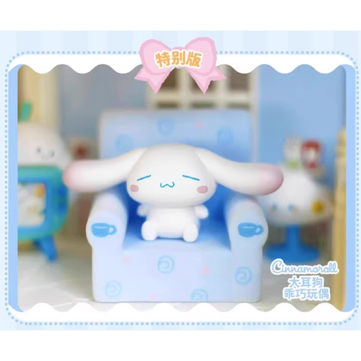 TOPTOY x Sanrio Characters Sitting Dolls Series-Single Box (Random)-TopToy-Ace Cards &amp; Collectibles