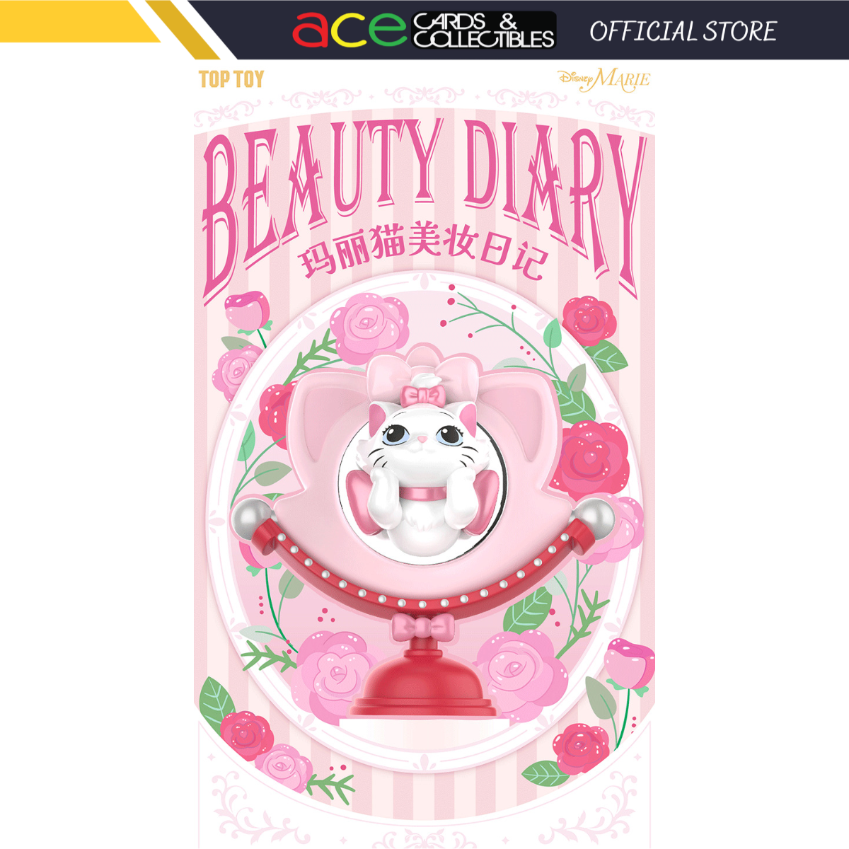 Top Toy x Disney Marie Cat Beauty Diary Series-Single Box (Random)-TopToy-Ace Cards & Collectibles