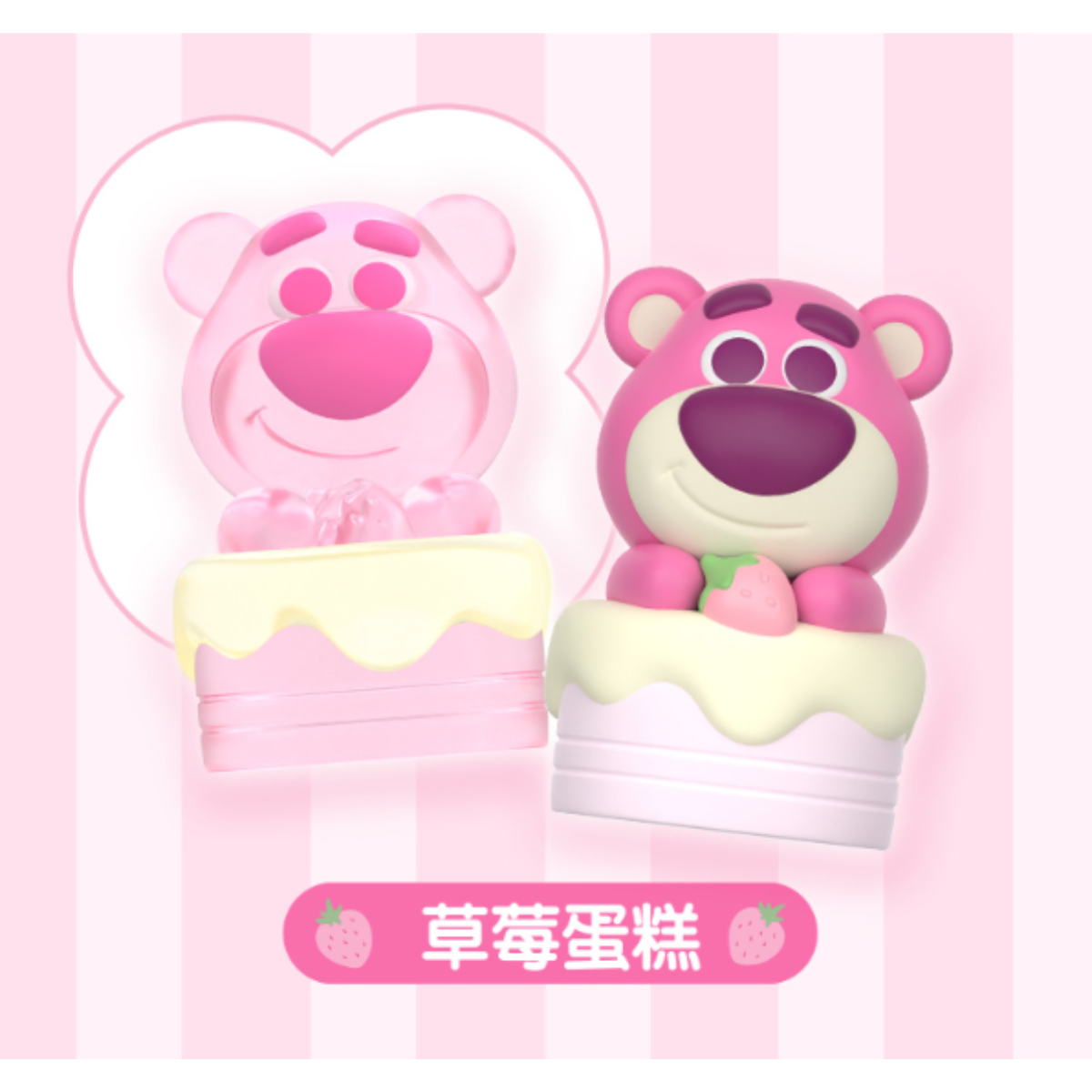 Top Toy x Lotso Dessert Party Mini Dharma Mystery Bag Series-Single Box (Random)-TopToy-Ace Cards &amp; Collectibles