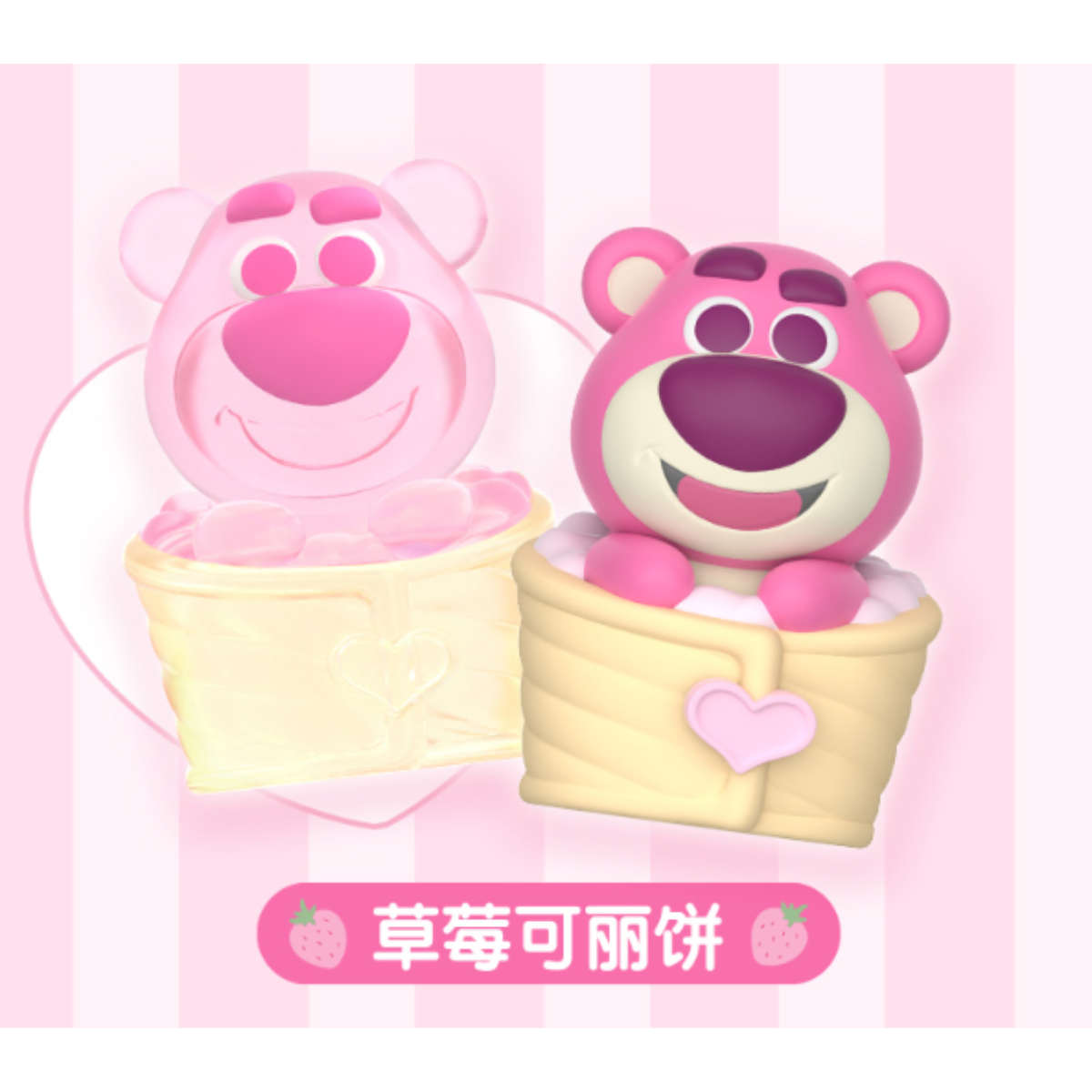 Top Toy x Lotso Dessert Party Mini Dharma Mystery Bag Series-Single Box (Random)-TopToy-Ace Cards &amp; Collectibles