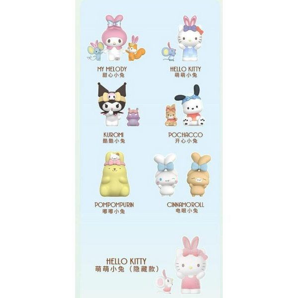 SANRIO CHARACTERS EARS TYING UP BLIND BOX