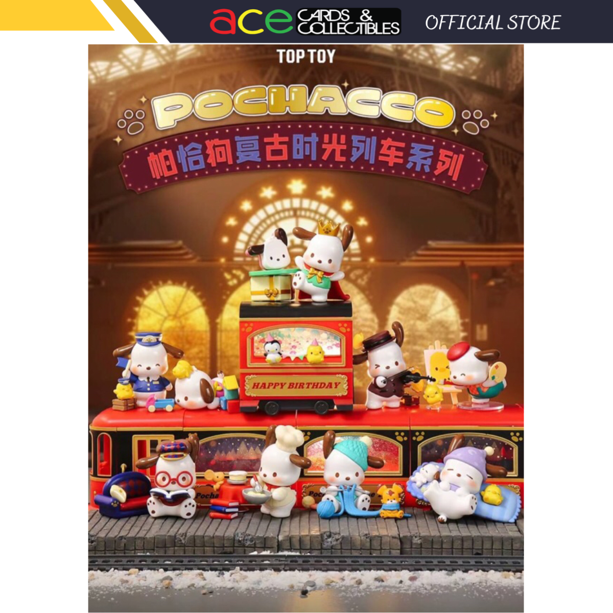 Top Toy x Sanrio Pochacco Retro Time Train Series-Single Box (Random)-TopToy-Ace Cards & Collectibles