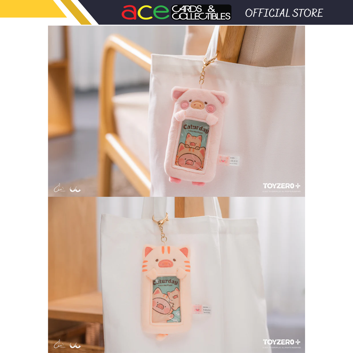 ToyZeroPlus x Lulu The Piggy Caturday "Photocard Holder Keyring"-Lulu-ToyZeroPlus-Ace Cards & Collectibles