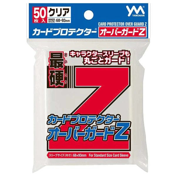 Yanoman Sleeve Card Protector Over Guard Z Sleeve (Standard Size/Re-Run)-Yanoman-Ace Cards & Collectibles