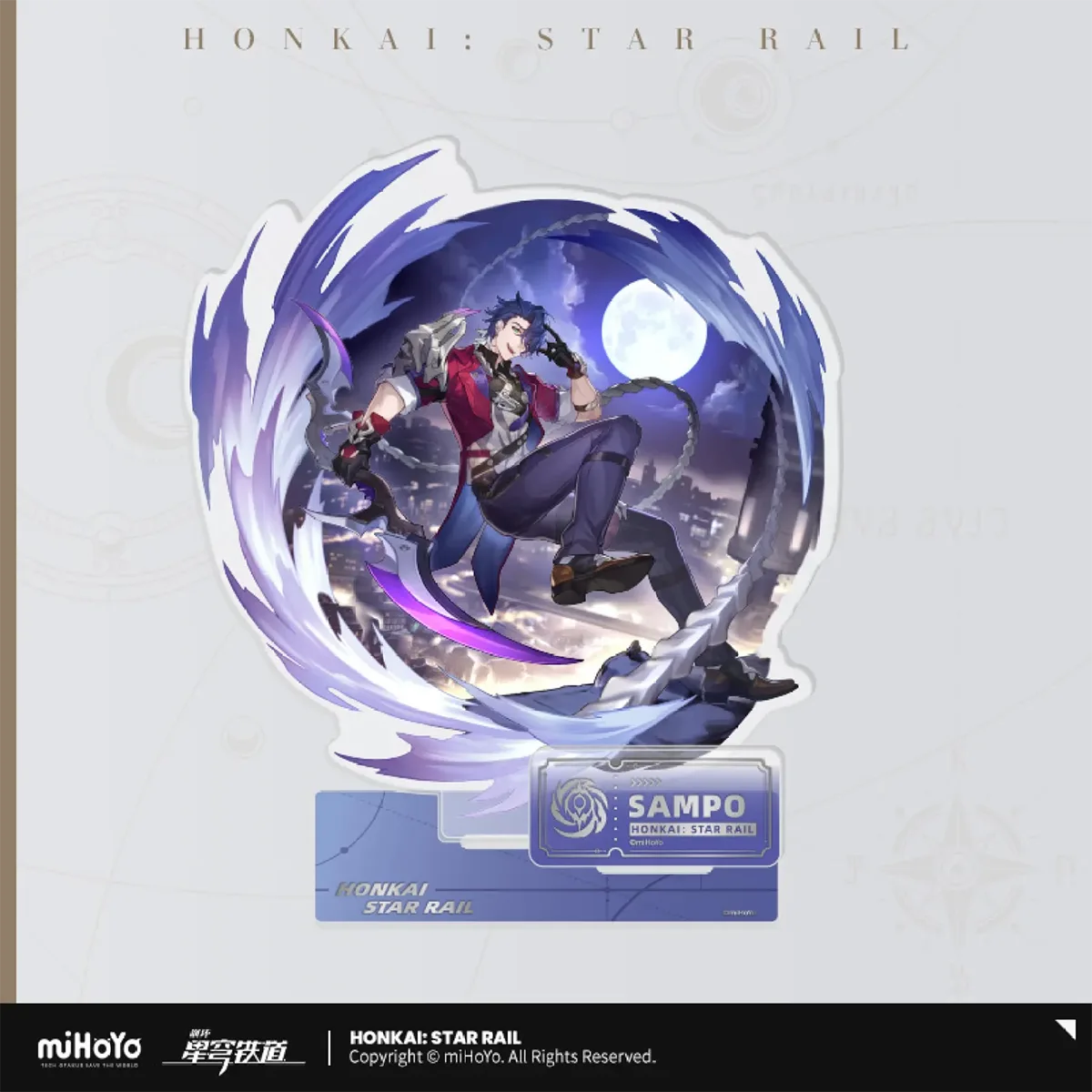 Honkai: Star Rail Character Acrylic Stand &quot;The Nihility&quot;-Sampo-miHoYo-Ace Cards &amp; Collectibles